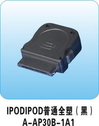 东莞市常平皓顺模具电子厂 手机连接器产品列表
