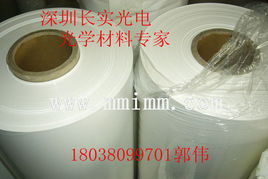 深圳市长实光电材料背光器件与光电器件产品目录