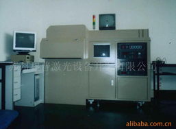 其他光电子与激光器件产品列表（第29页）——聚焦关键光电器件