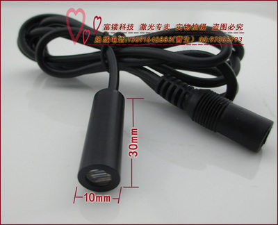 探秘光电器件 808nm 200mW一字红外激光头在多点触摸中的应用